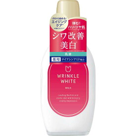 明色化粧品　薬用リンクルホワイトミルク 153ml(医薬部外品)