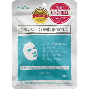 AG@ALOVIVI(ABB)qgזE tFCX}XN 10