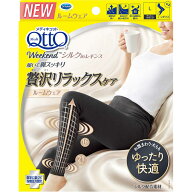 レキットベンキーザージャパン　メディキュット シルクインレギンス ブラック L1足