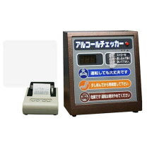 楽天市場】東洋マーク製作所 ac－007－st プリンターセットの通販