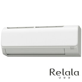 （標準取付工事費込）コロナ　CORONA　エアコン おもに6畳用 Relala リララ Nシリーズ　CSH-N2223R-W ホワイト