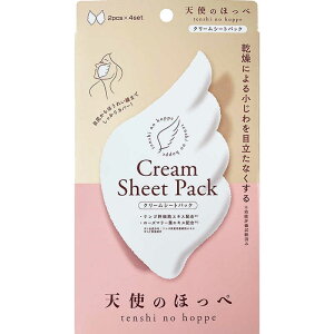 u[~O@Vĝق H^N[V[gpbN(ڂ~Ɨp) 4