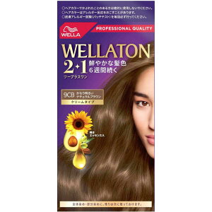 EG@WELLATON(EGg[)2{1 N[^Cv 9CB