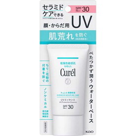 花王　Curel(キュレル)潤浸保湿 UVエッセンス 50g SPF30 / PA++