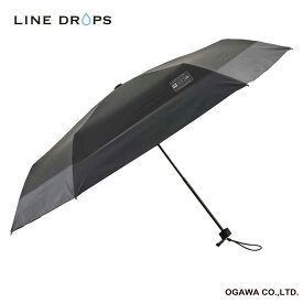 小川　折りたたみ傘 SONAERU 反射生地・笛付き LINEDROPS ブラック［晴雨兼用傘 /55cm］　LD-S-5M