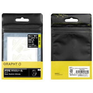 GRAPHT@}EX\[ zCg@TGR018-BLU