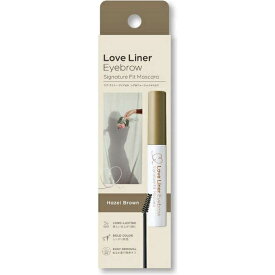 エムエスエイチ　Love Liner(ラブ・ライナー)シグネチャーフィットマスカラ〈アイブロウ〉 ヘーゼルブラウン ラブライナー