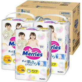 花王　【ケース】 Merries(メリーズ)ずっと肌さらエアスルー パンツ ビッグサイズ(12-22kg)38枚×3個(114枚)