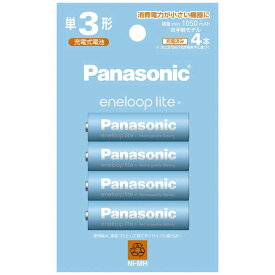 パナソニック　Panasonic　単3形ニッケル水素電池 / エネループ ライトモデル 4本パック　BK-3LCD/4H