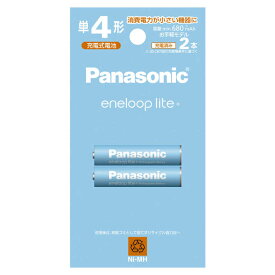 パナソニック　Panasonic　単4形ニッケル水素電池 / エネループ ライトモデル 2本パック　BK-4LCD/2H