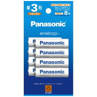 パナソニック　Panasonic　単3形ニッケル水素電池 / エネループ スタンダードモデル 8本パック　BK-3MCDK…