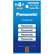 パナソニック　Panasonic　単4形ニッケル水素電池 / エネループ スタンダードモデル 4本パック　BK-4MCDK…