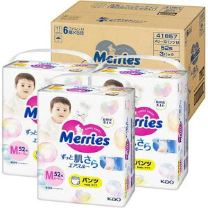 ԉ@yP[Xz Merries([Y)ƔGAX[ pc MTCY(6-11kg)52×3(156)
