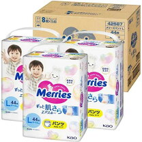 楽天市場】メリーズ パンツ l 56（おむつ｜おむつ・トイレ用品 