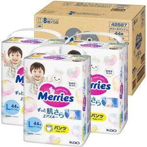ԉ@yP[Xz Merries([Y)ƔGAX[ pc LTCY(9-14kg)44×3(132)