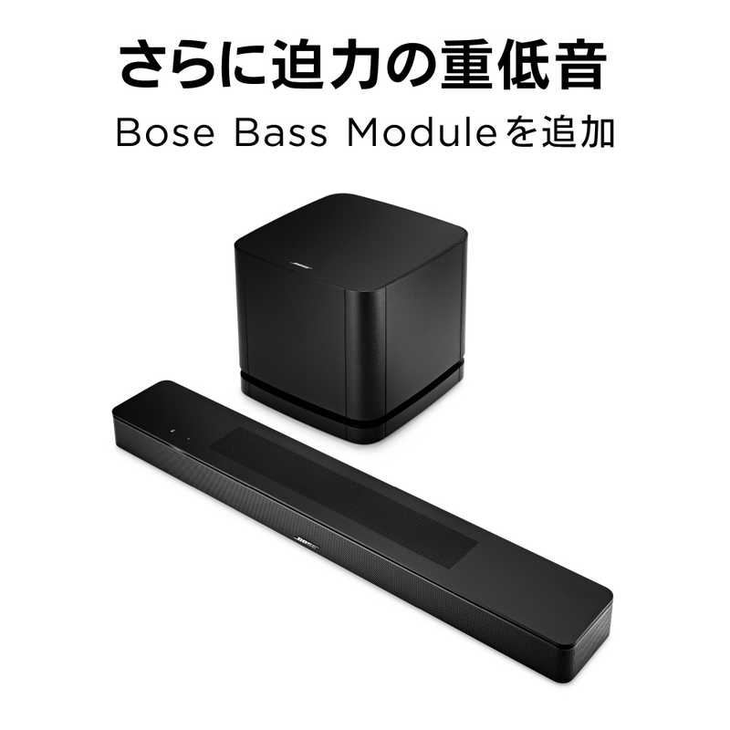 楽天市場】BOSE スマートサウンドバー Bose Smart Soundbar 600 