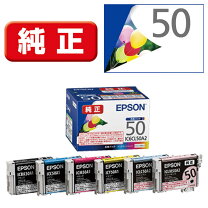 楽天市場】epson ep－901f 純正 インクの通販