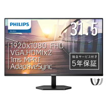 楽天市場】philips 323e7の通販