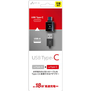 GA[WFC@USB-A to TypeC ϊA_v^[@CACTA