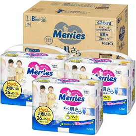 花王　【ケース】 Merries(メリーズ)ずっと肌さらエアスルー パンツ ビッグより大きいサイズ(15-28kg)26枚×3個(78枚)