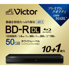 VERBATIMJAPAN　録画用BDR DL Victor(ビクター) ［11枚 /50GB /インクジェットプリンター対応］　VBR260RP11J7