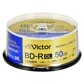 VERBATIMJAPAN　録画用BDR DL Victor(ビクター) ［30枚 /50GB /インクジェットプリンター対応］　VBR260RP30SJ7