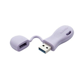エレコム　ELECOM　USBメモリ 32GB USB3.2(Gen1)/3.1(Gen1)/3.0/2.0 USB A 一体型 キャップ式 ストラップホール付 パープル　MF-JRU3032GPU