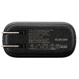 エレコム　ELECOM　モバイルバッテリー コンセント一体型 5000mAh 12W 出力( USB A ×2) 2台同時充電可 PSE認証　DE-AC06-5000BK