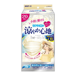 @r[X^C v[c ₩Sn Cgx[W 20 r[X^C