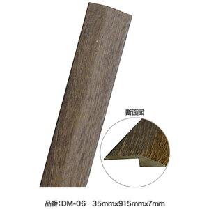 ATqy@AP JLp i؂ 35x915x7@DM-06