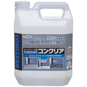 ATqy@AP RNA 3L@9019208