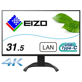 EIZO　USB-C接続 PCモニター FlexScan ブラック [31.5型 /4K(3840×2160) /ワイド]　EV3240X-BK