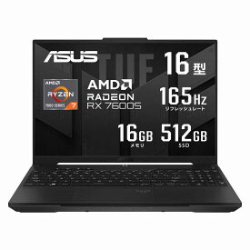 ASUS エイスース　ゲーミングノートパソコン TUF Gaming A16 アドバンテージ エディション [RX 7600S /16.0型 /Windows11 Home /AMD Ryzen 7 /メモリ：16GB /SSD：512GB /2023年4月モデル] オフブラック　FA617NS-R7RX7600S