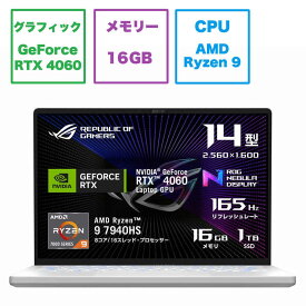 ASUS エイスース　ゲーミングノートパソコン ROG Zephyrus G14 [RTX 4060 /14.0型 /Windows11 Home /AMD Ryzen 9 /メモリ：16GB /SSD：1TB /2023年5月モデル] ムーンライトホワイト ＋ AniMe Matrix　GA402XV-R9R4060WL