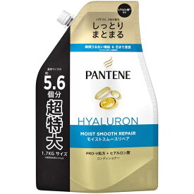 P＆G　PANTENE(パンテーン) モイストスムースケア トリートメントコンディショナー つめかえ用超特大1.7Kg