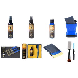 MUSICNOMAD　TOTAL GUITAR SPA KIT　MN292