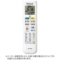 楽天市場】arc472a82の通販