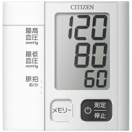 シチズンシステムズ　手首式血圧［手首式］　CHWM541