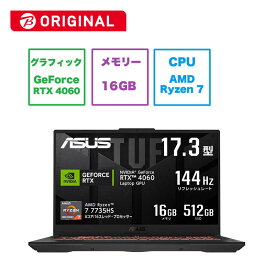 ASUS エイスース　ゲーミングノートパソコン TUF Gaming A17 [17.3型 /Wind11 / Ryzen 7 /メモリ16GB /SSD512GB] 　FA707NV-R7R4060