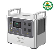 楽天市場】maxoak ポータブル電源の通販