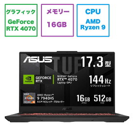 ASUS エイスース　ゲーミングノートパソコン TUF Gaming A17 [17.3型 /Win11 /AMD Ryzen 9 /メモリ16GB /SSD512GB] メカグレー　FA707XI-R9R4070