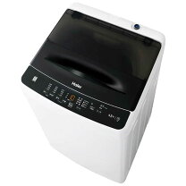 楽天市場】ハイアール 4.5kg 全自動洗濯機 ブラックhaier jw-c45a-kの通販 