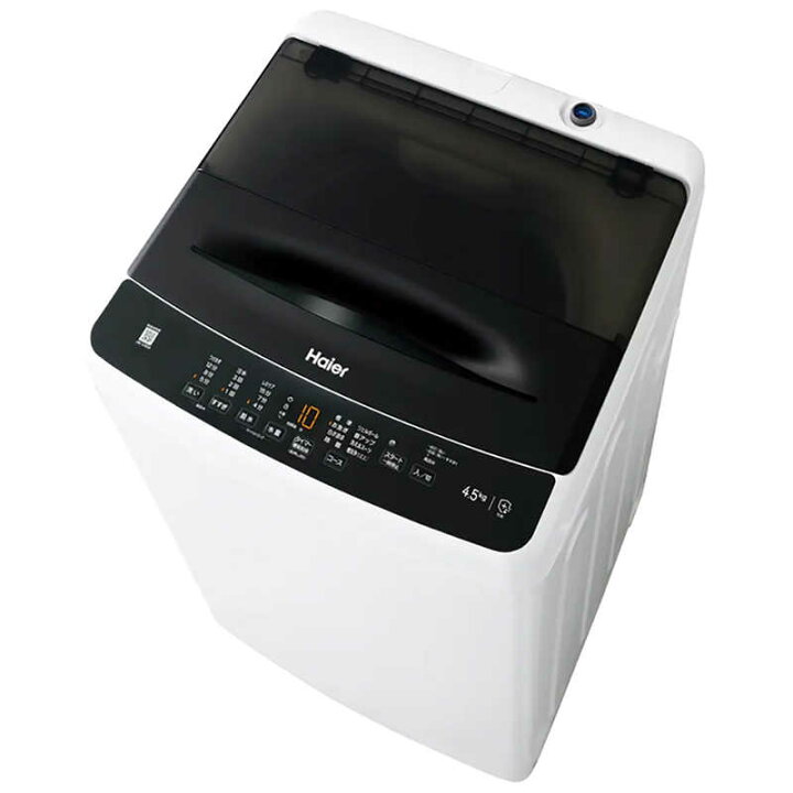 高年式 ハイアール 全自動洗濯機 4.5kg JW-U45B(W) 2024年製