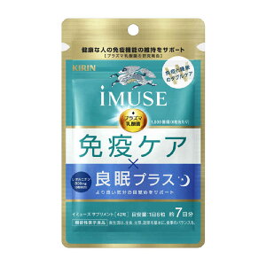 LHD@iMUSE(C~[Y)ƉuPA ǖvX7
