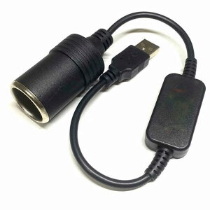 SSAT[rX@USB A(IX)VK[\Pbg(X)ϊP[u 30cm ubN mTypeAIXn@SU2UC03BK