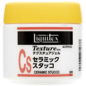 ���L�e�b�N�X�@�A�N�����G�� �Z���~�b�N �X�^�b�R 300mL�@16281030