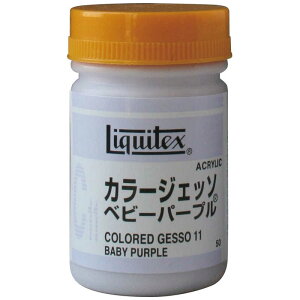 LebNX@ANG J[WFb\ 50mL C11 xr[p[v@16300511