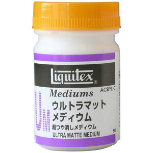 ���L�e�b�N�X�@�A�N�����G�� �E���g���}�b�g���f�B�E�� 50mL�@16259005