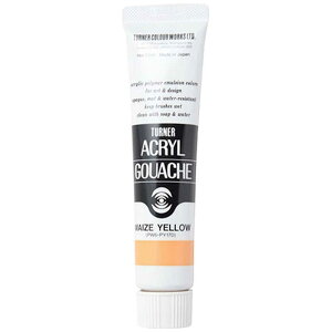 ^[i[Fʁ@^[i[ ANKbV 20ml A136 CYCG[@AG020136