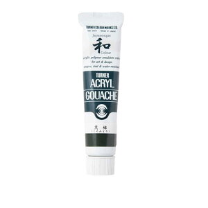 �^�[�i�[�F�ʁ@�^�[�i�[ �A�N�����K�b�V�� 20ml A348 ���΁@AG020348